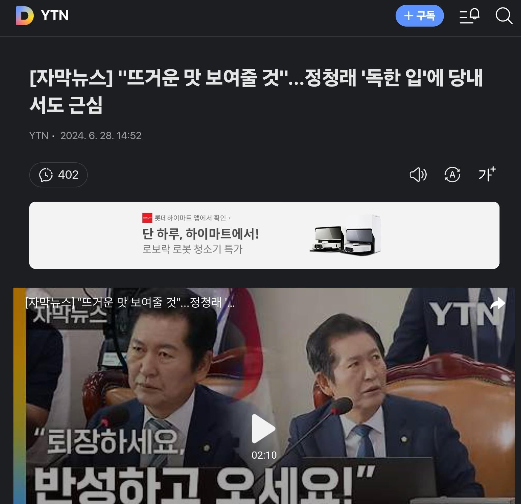 게시글 이미지
