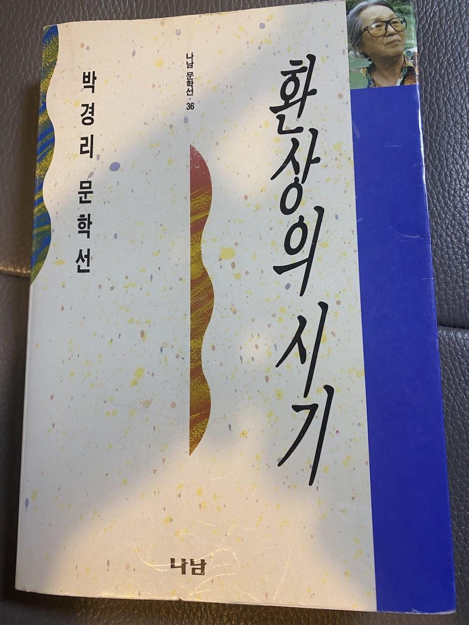 게시글 이미지