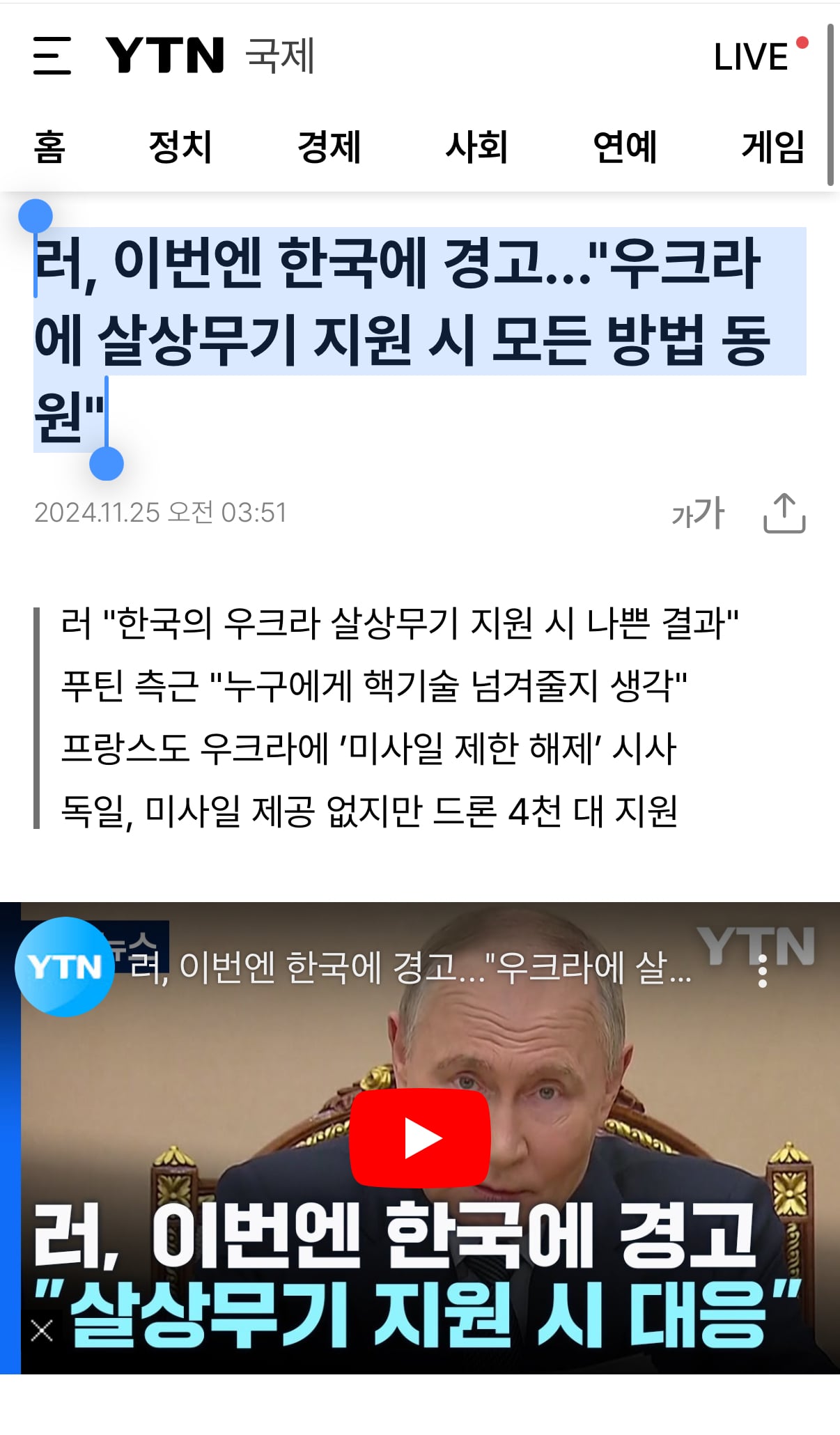 게시글 이미지