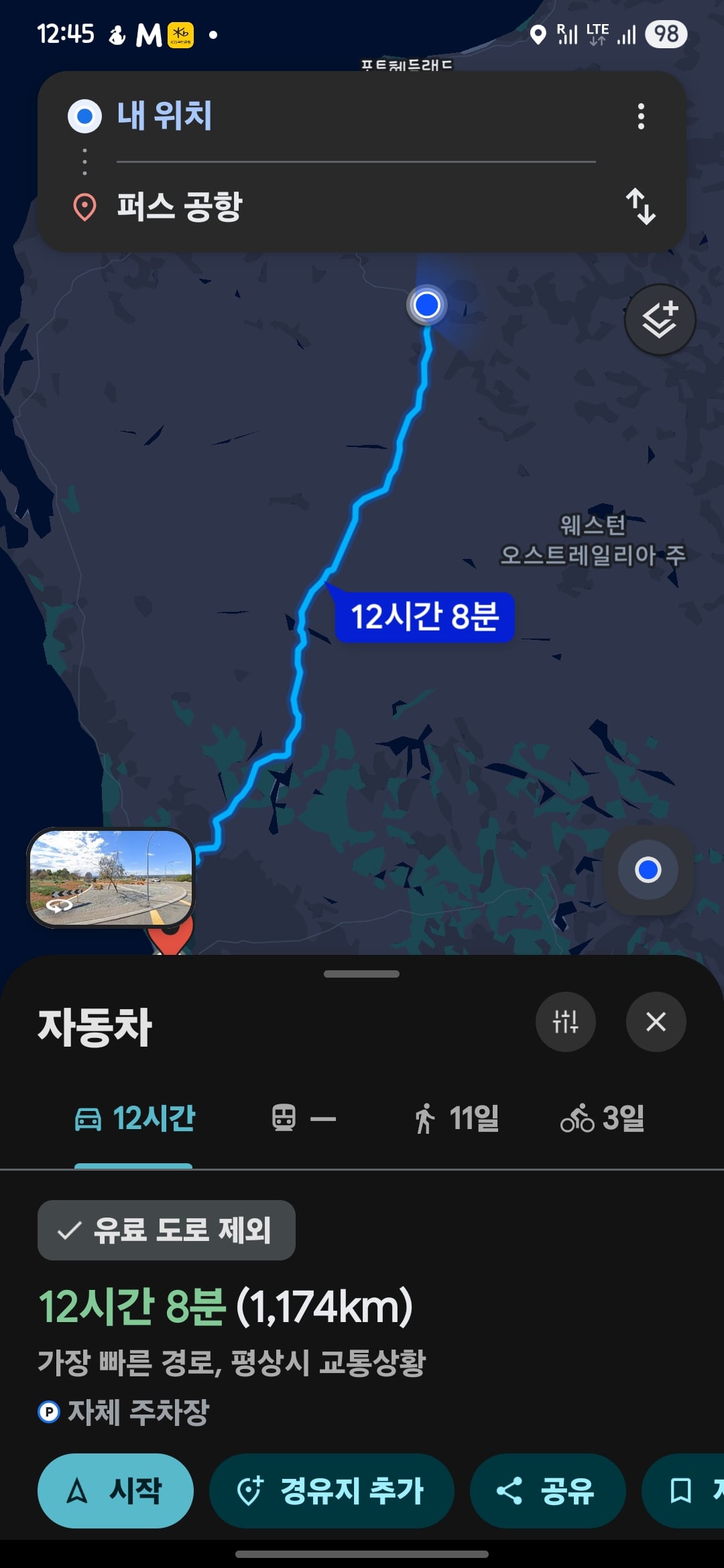 게시글 이미지