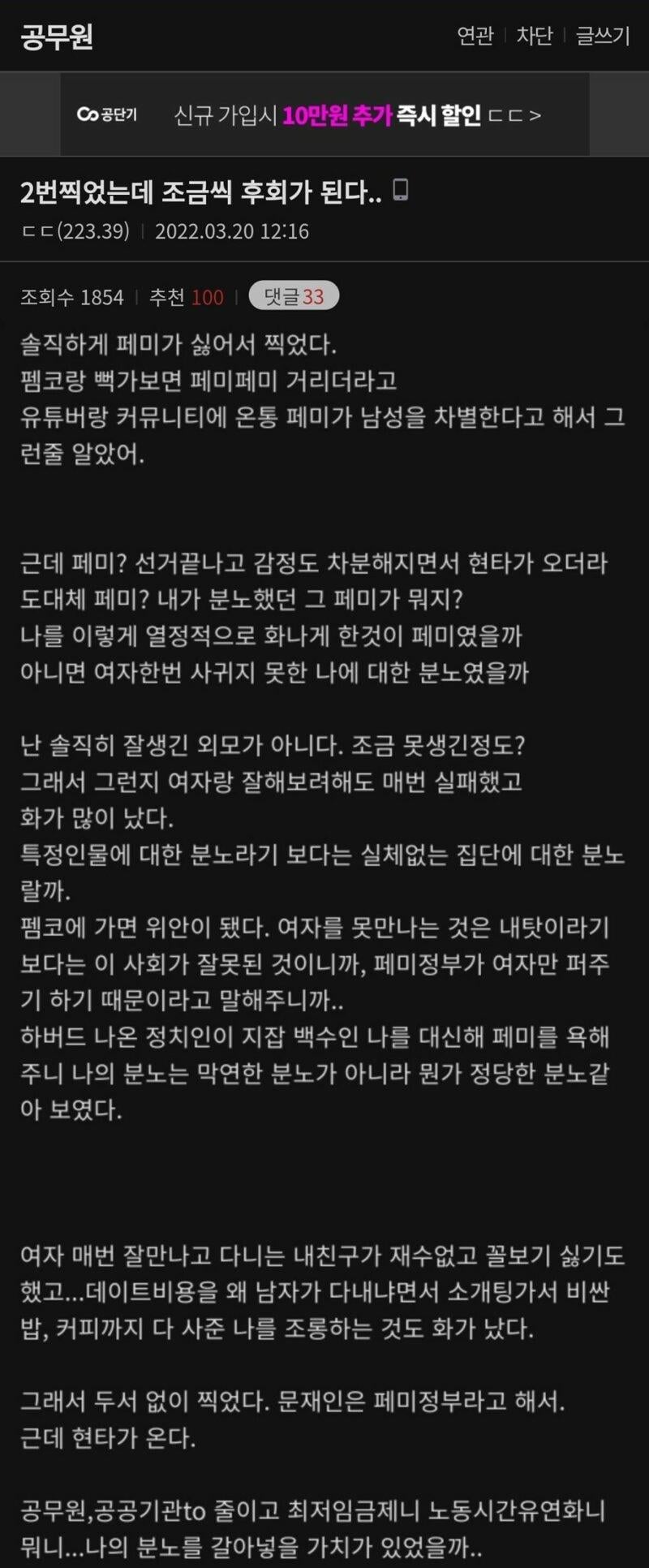 게시글 이미지