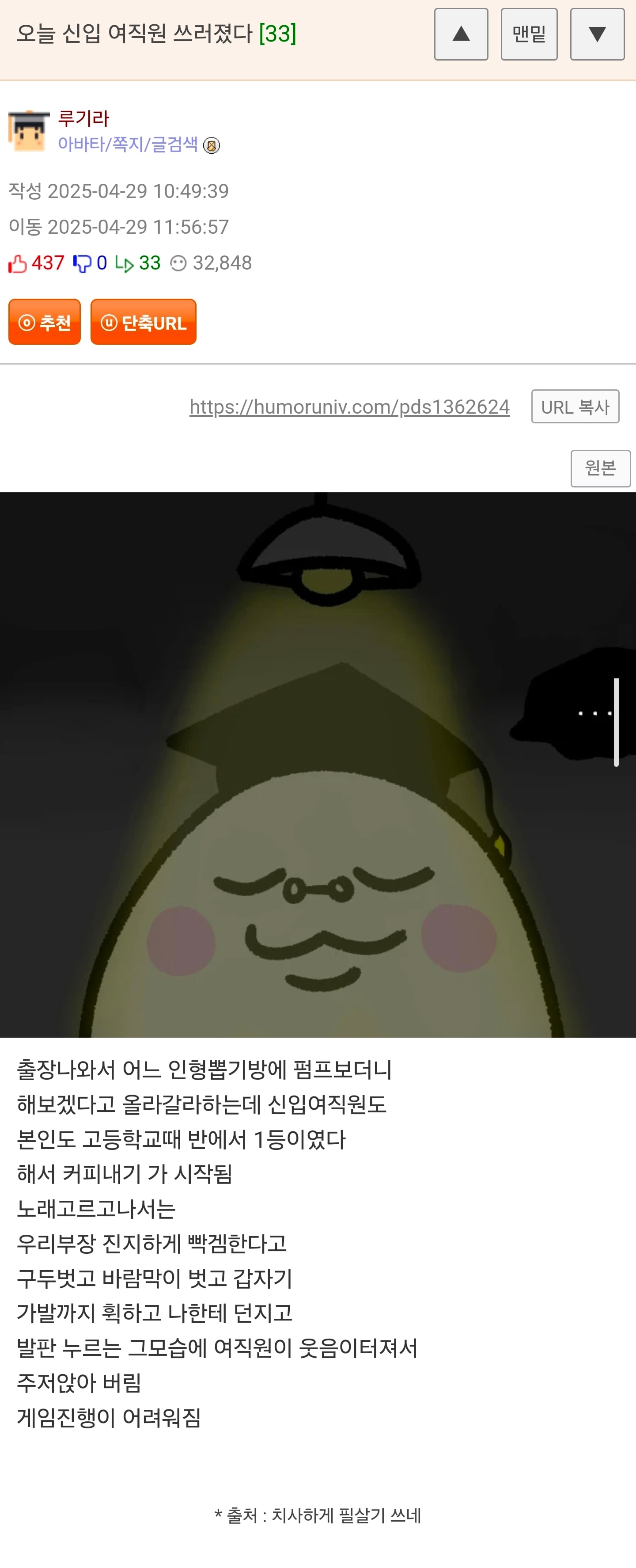 게시글 이미지