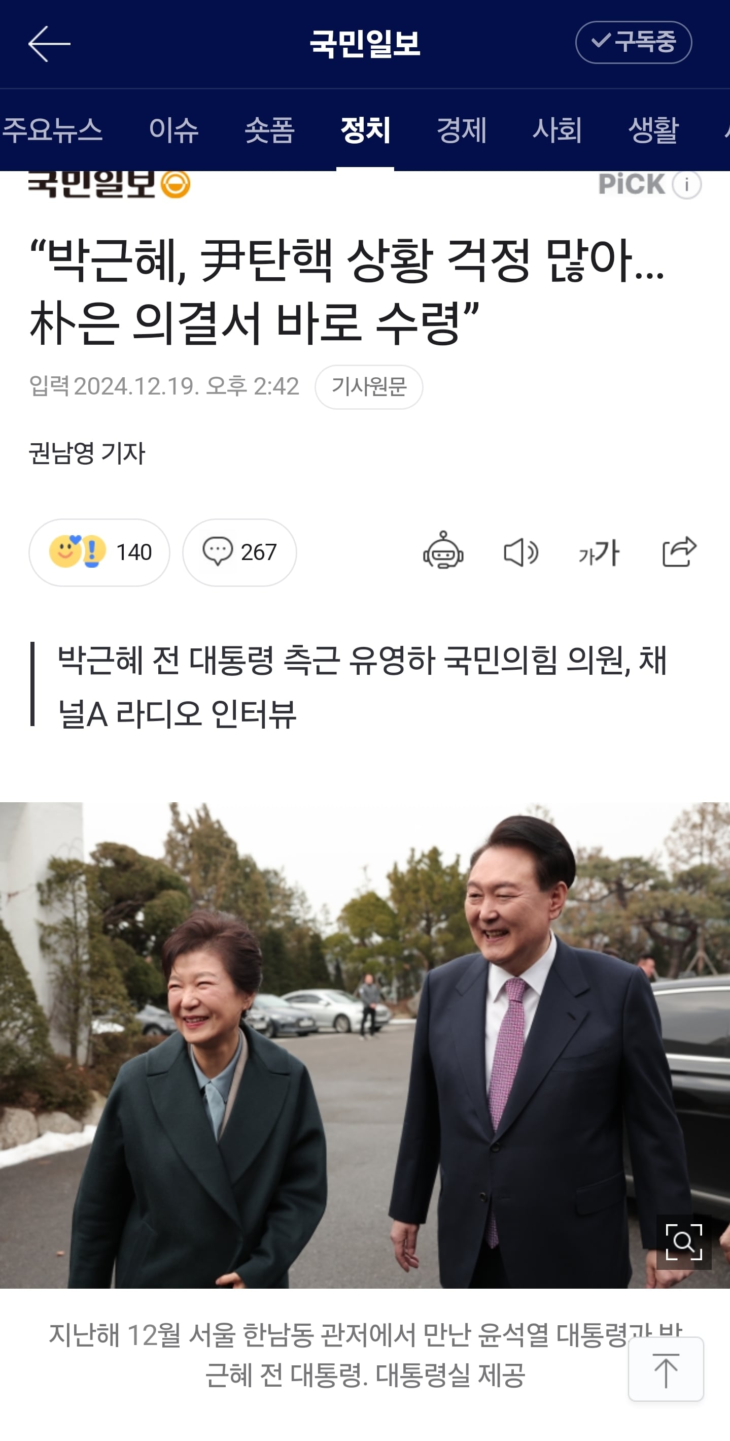 게시글 이미지