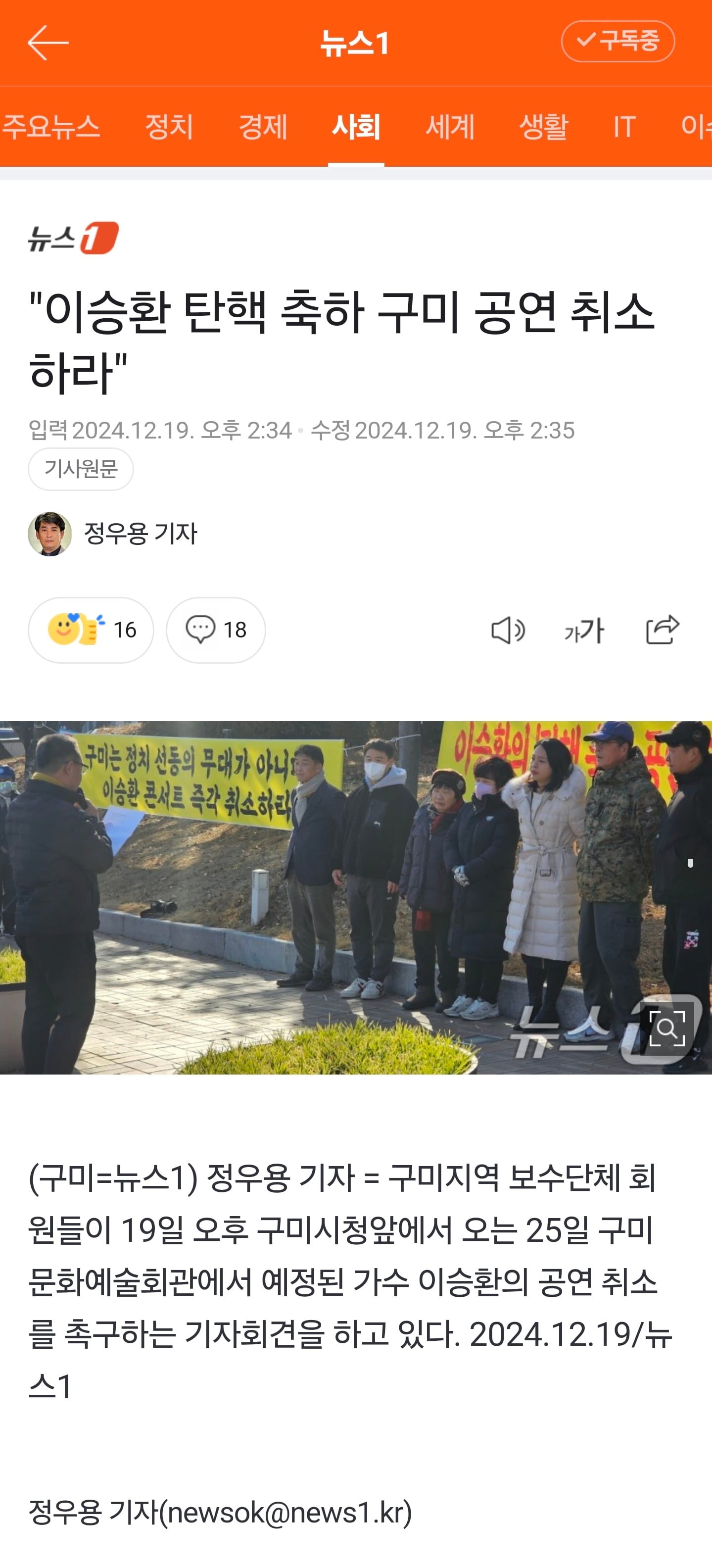 게시글 이미지