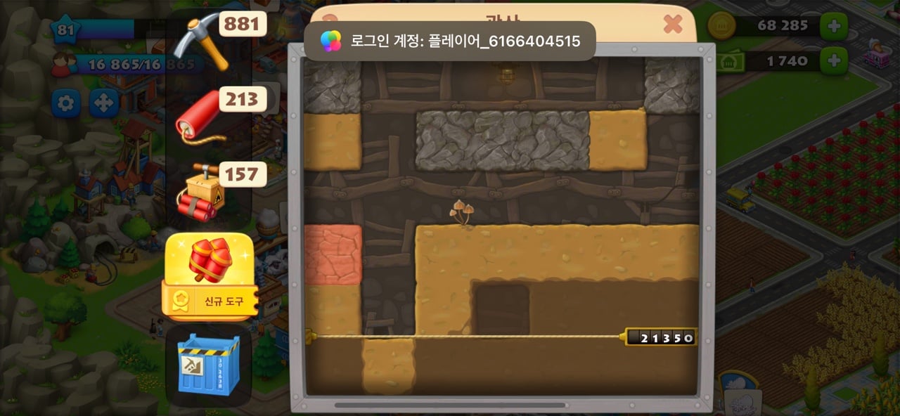 게시글 이미지