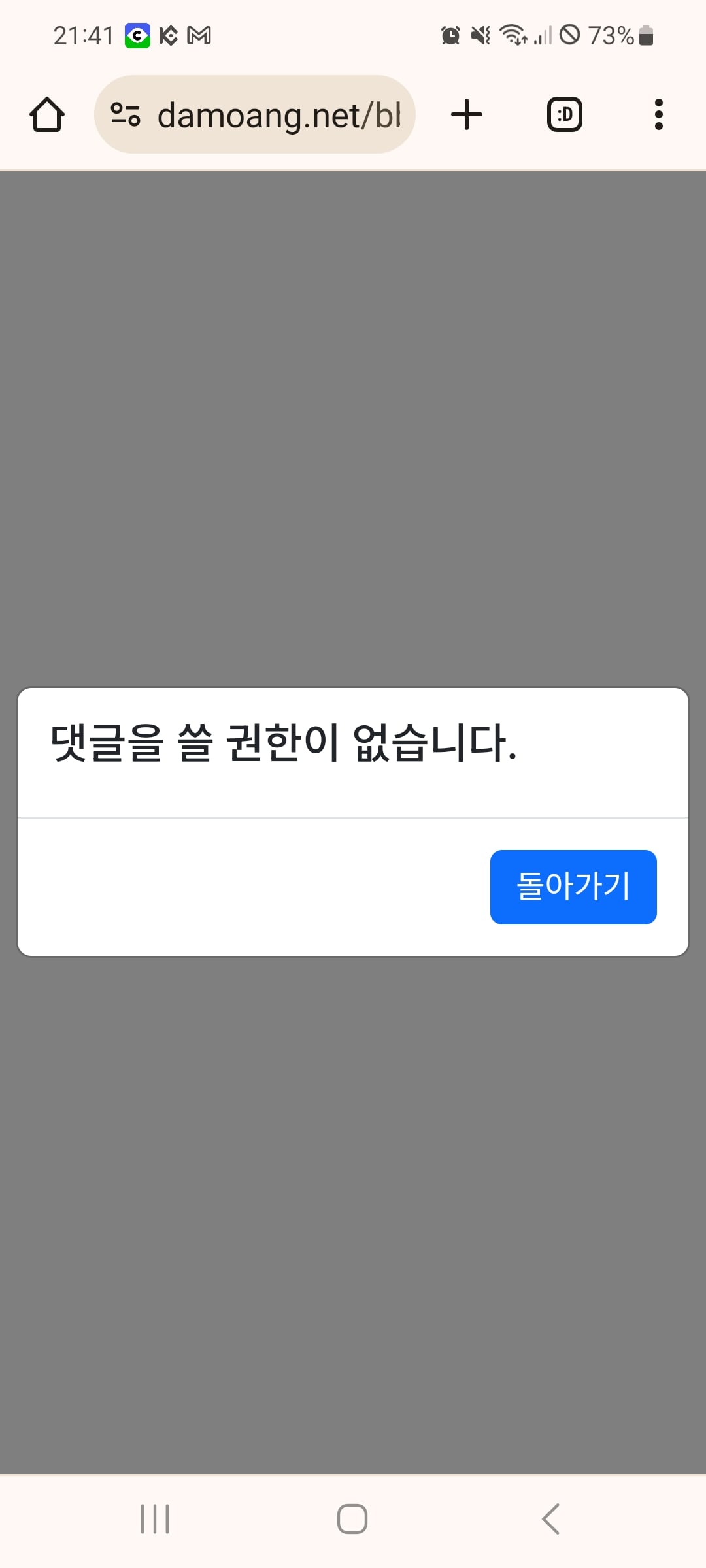 게시글 이미지