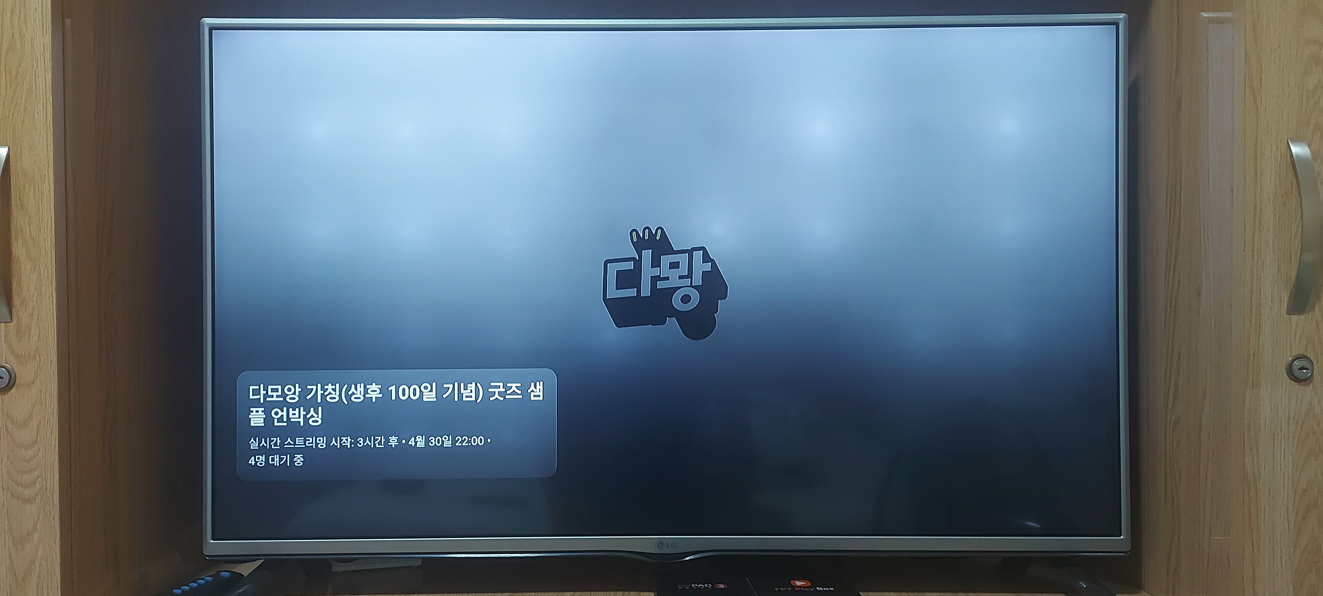 게시글 이미지