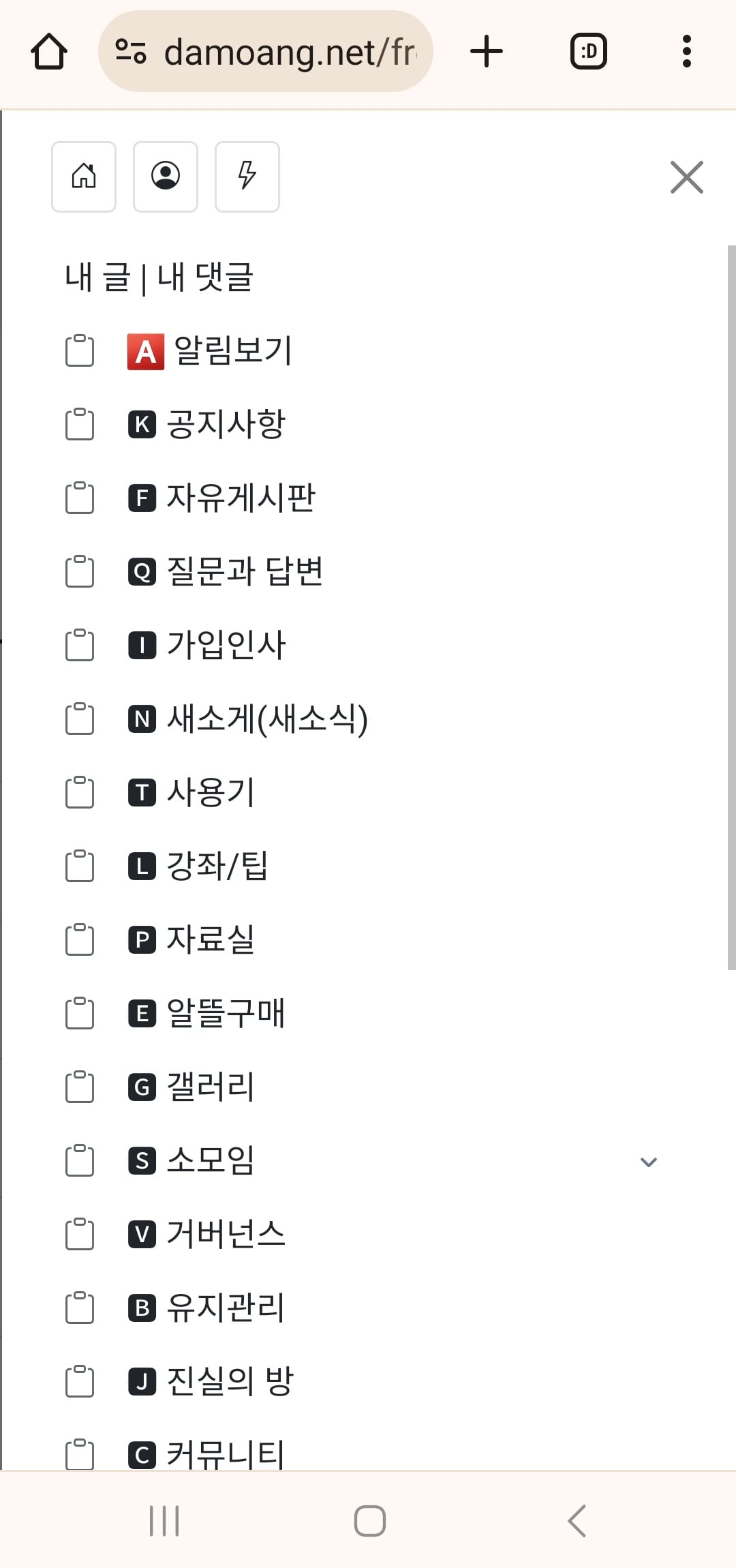 게시글 이미지