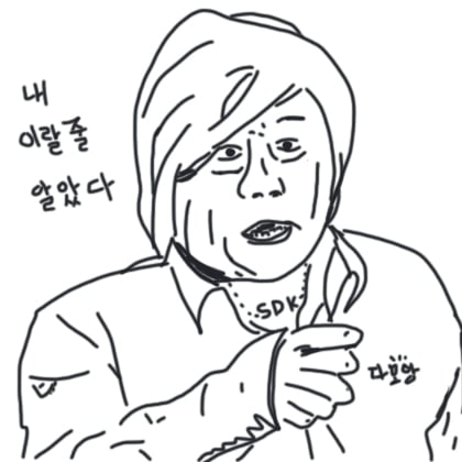 게시글 이미지