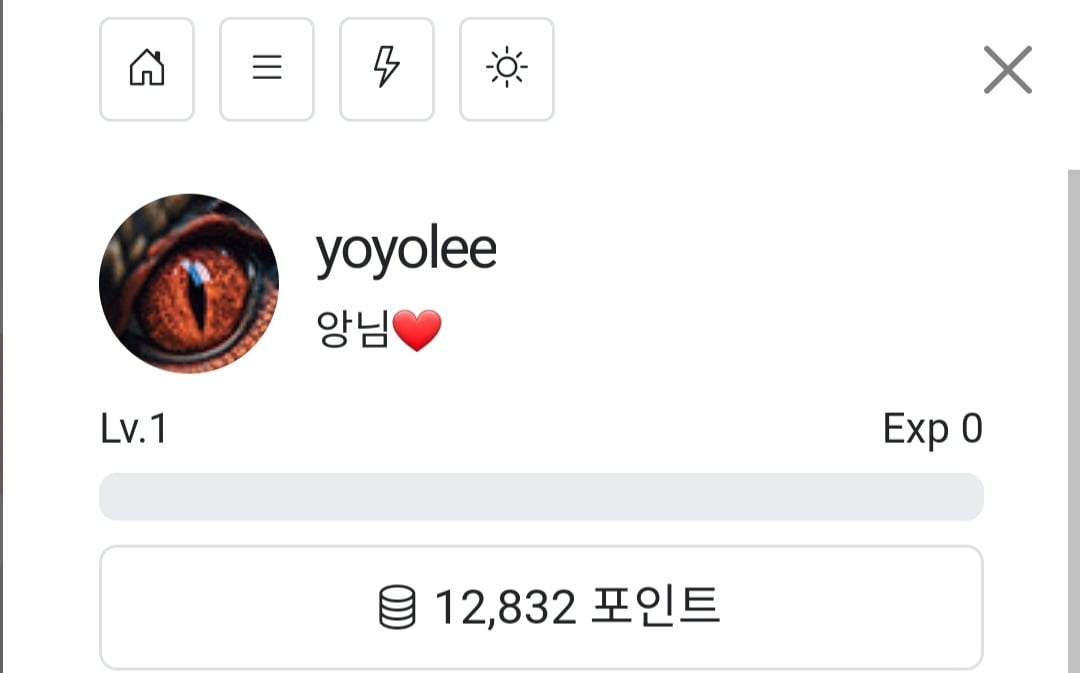 게시글 이미지