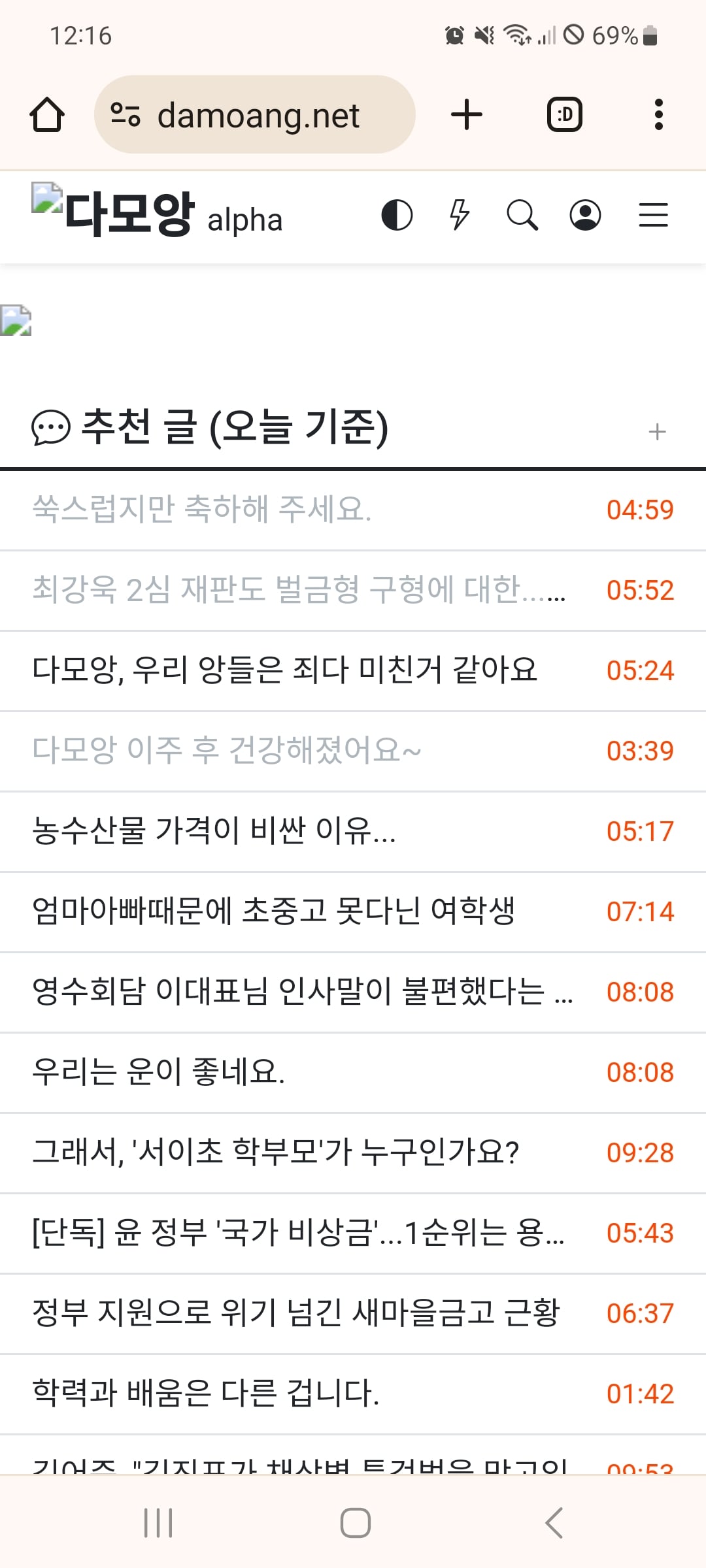 게시글 이미지