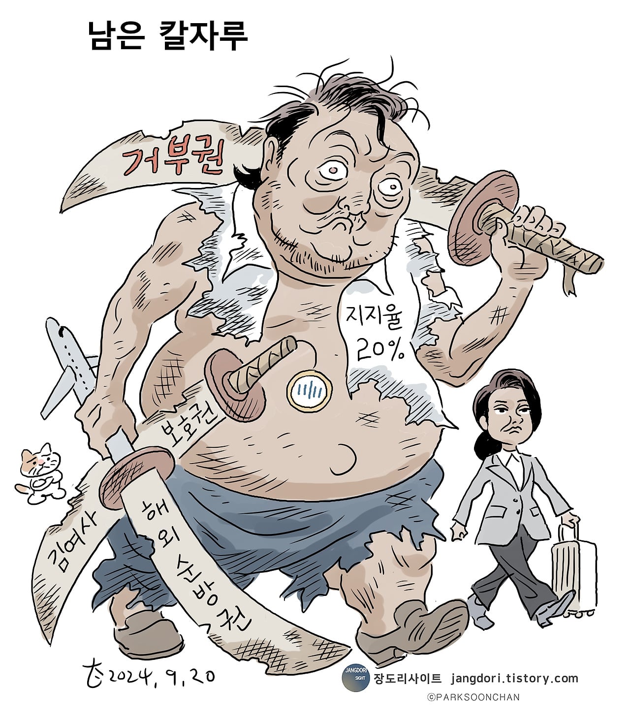 게시글 이미지