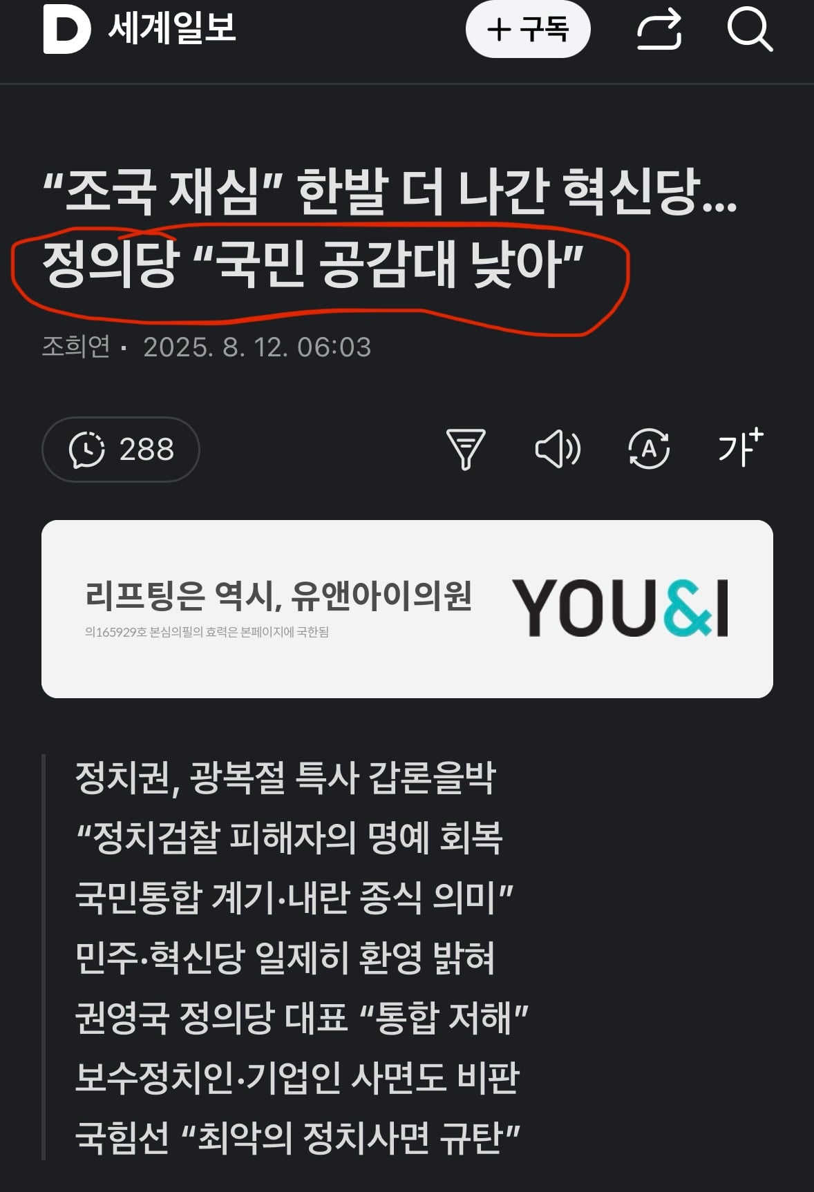 게시글 이미지