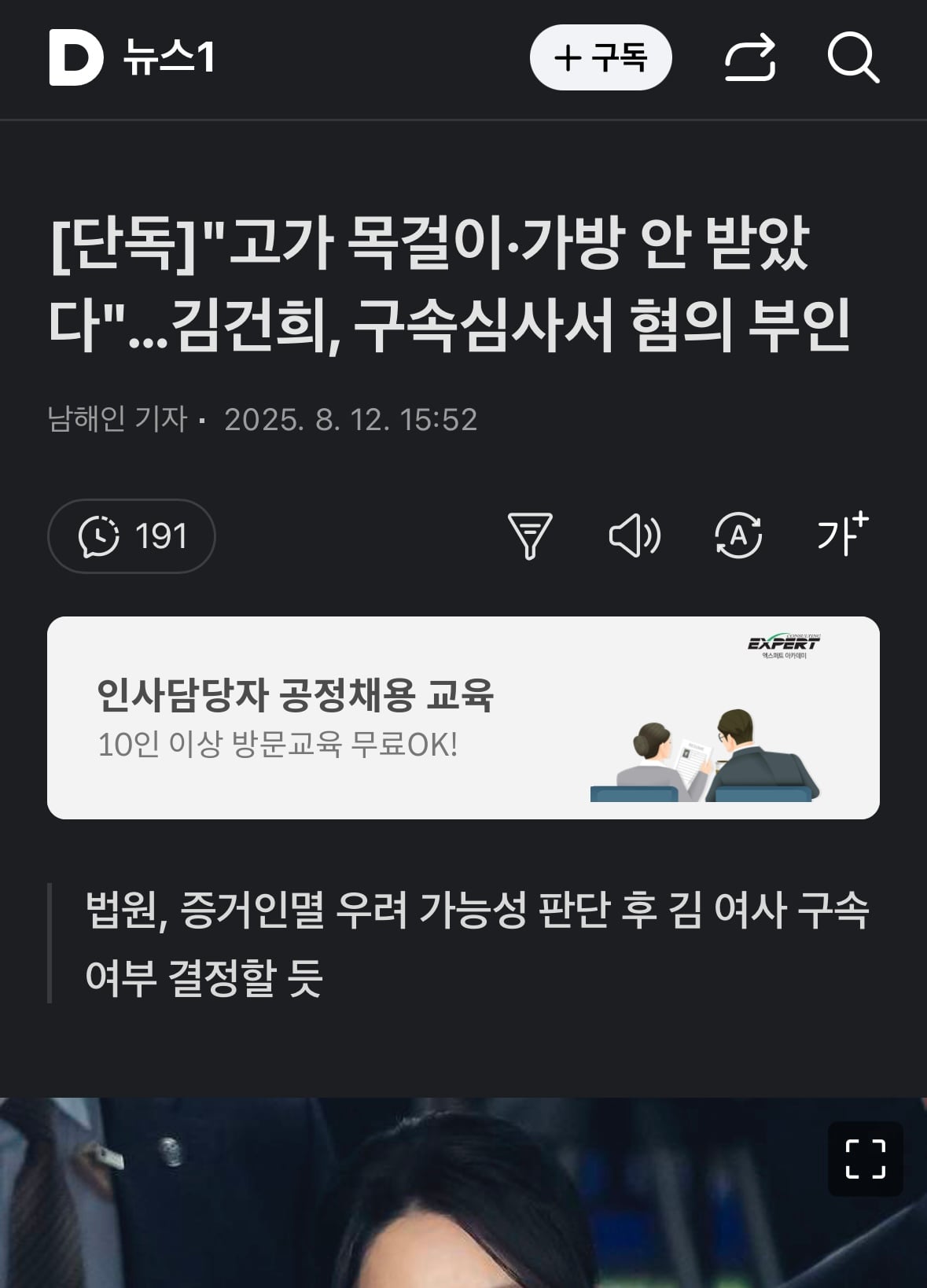 게시글 이미지
