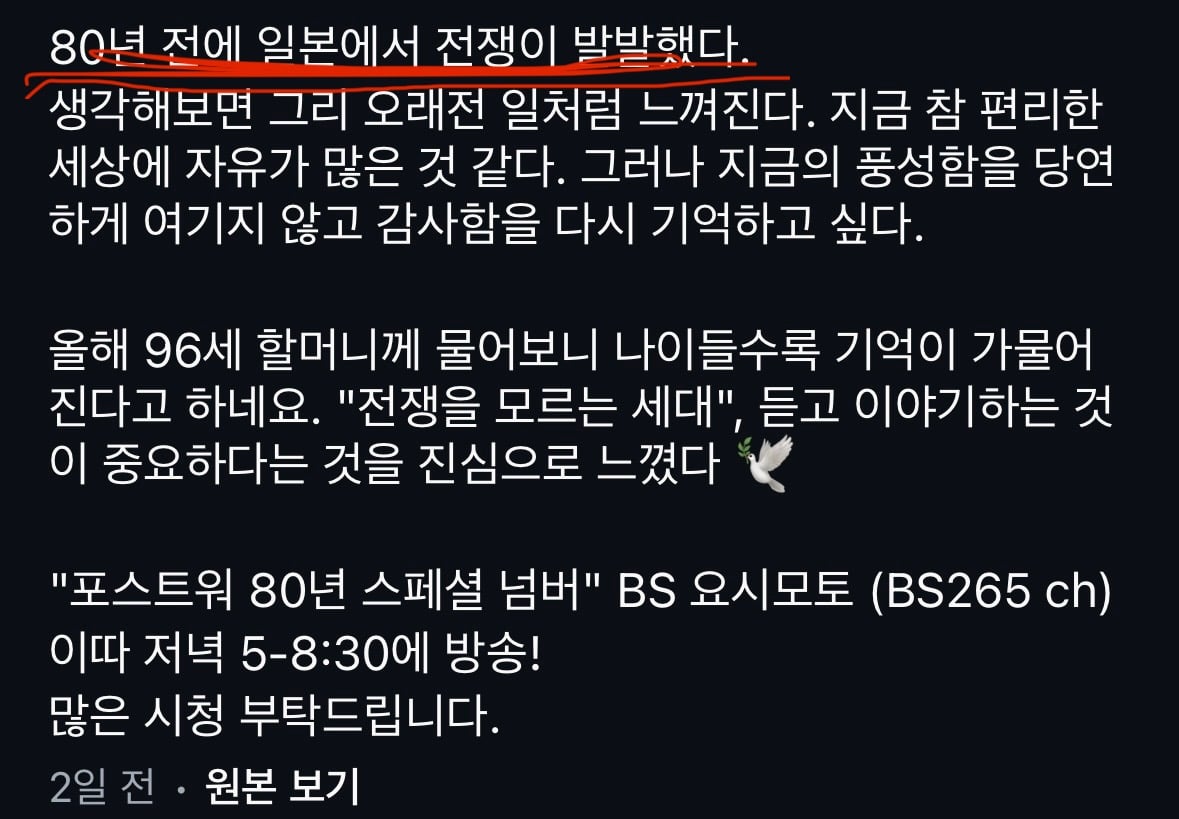 게시글 이미지