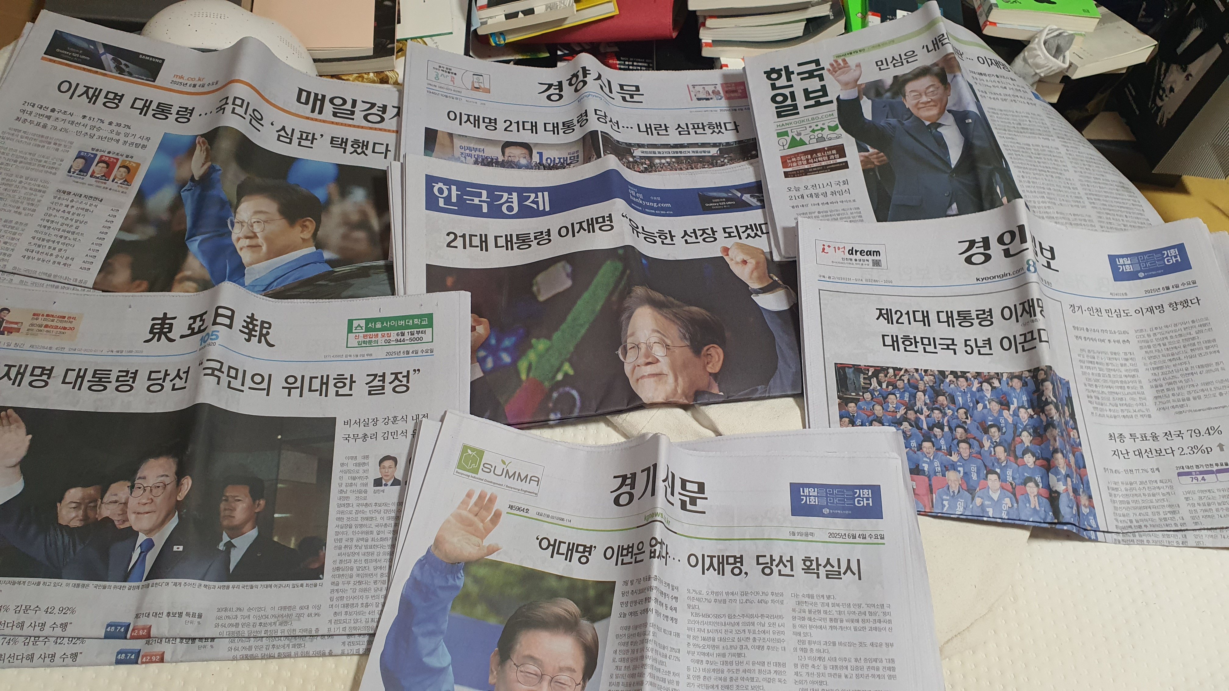 게시글 이미지