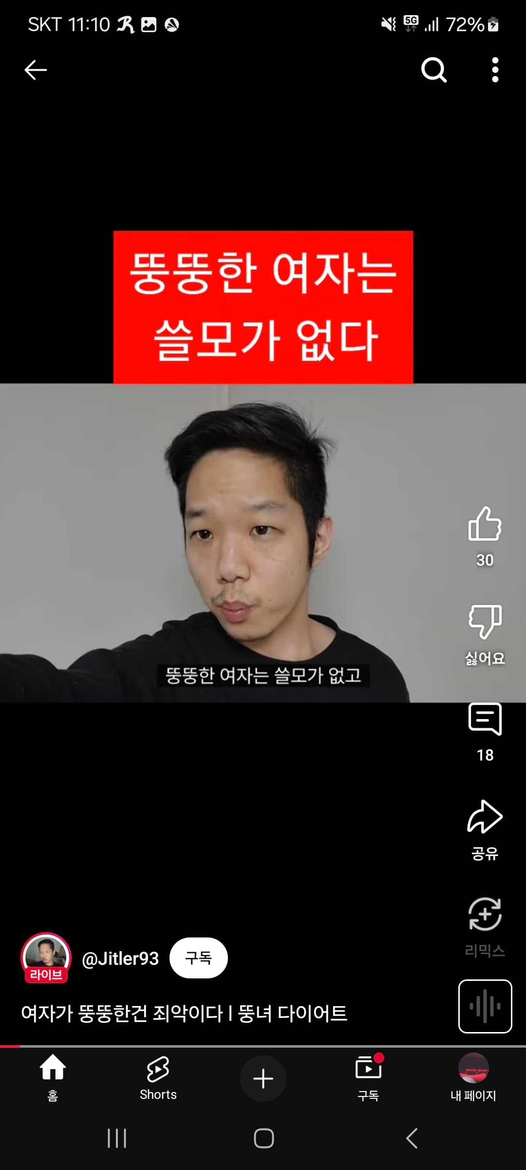 게시글 이미지