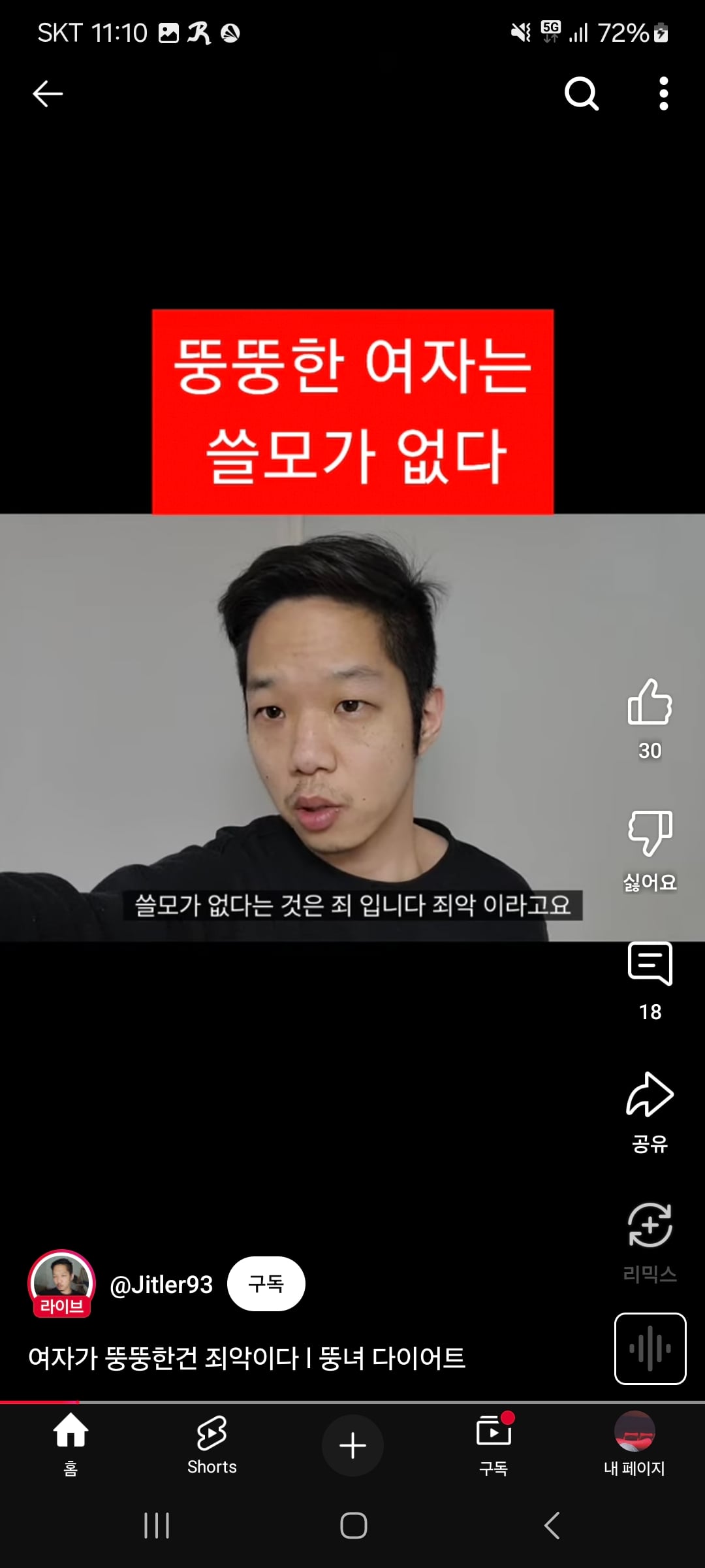 게시글 이미지