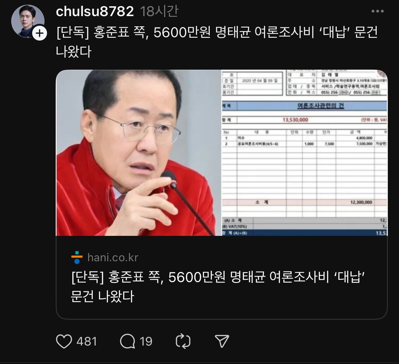 게시글 이미지