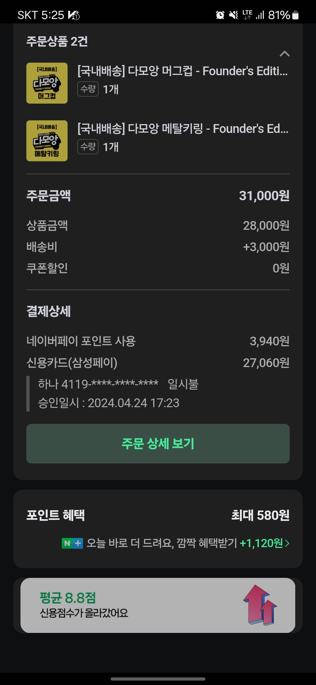 게시글 이미지