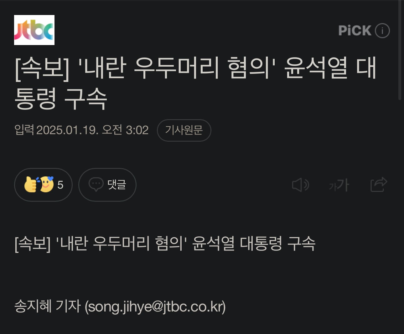 게시글 이미지