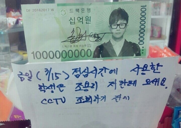 게시글 이미지