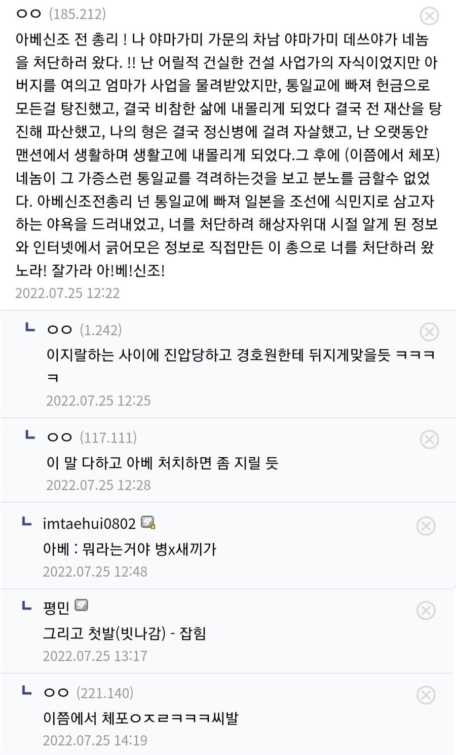 게시글 이미지