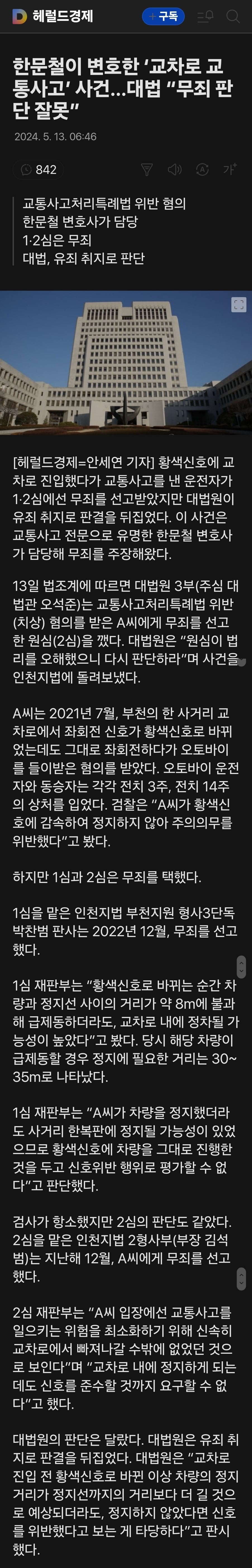 게시글 이미지