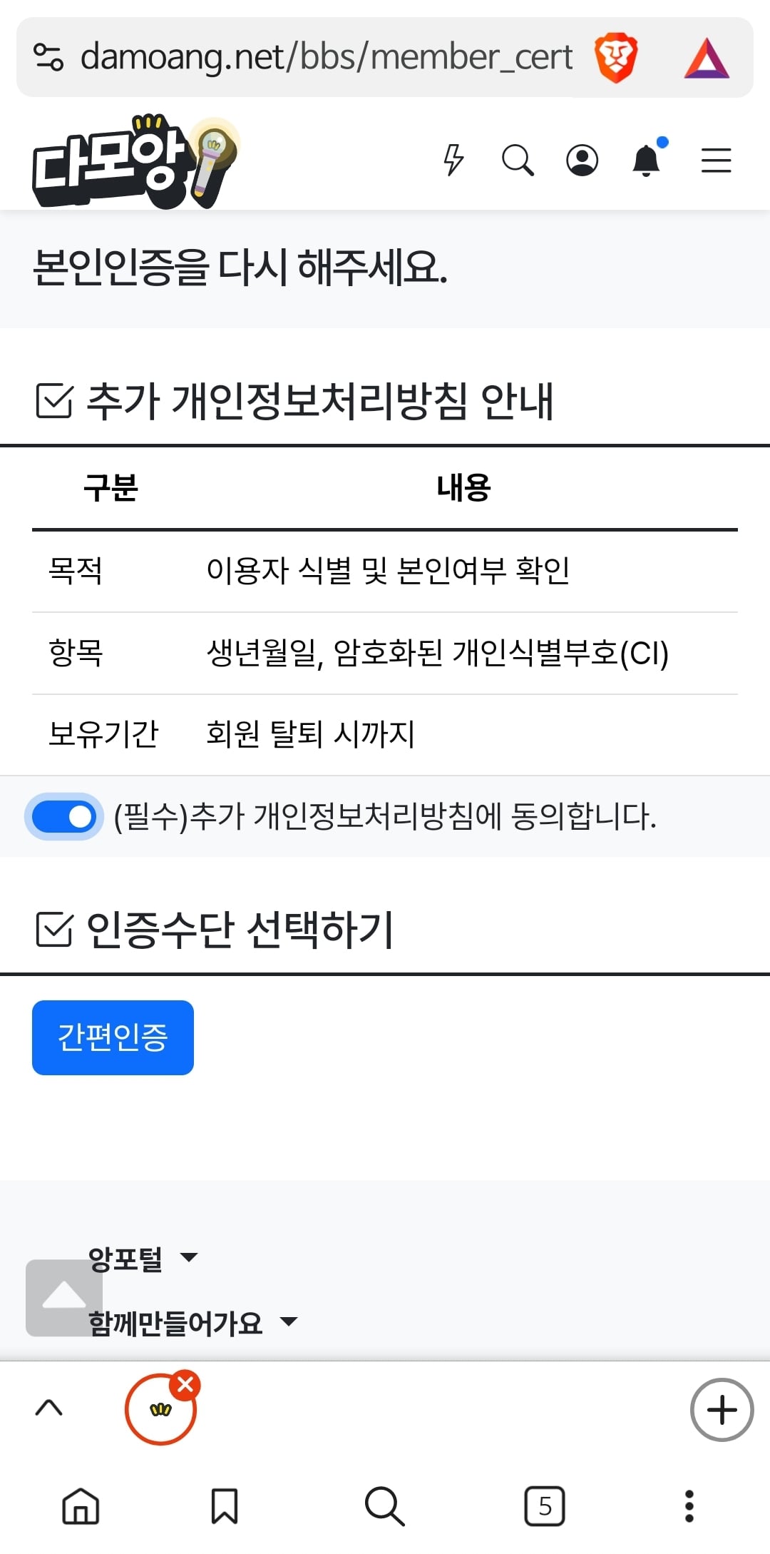 게시글 이미지