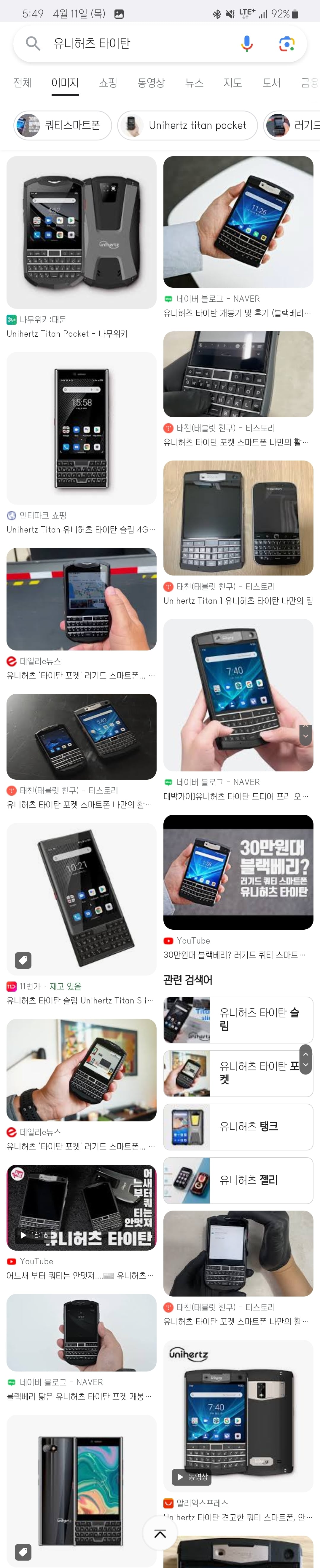 게시글 이미지
