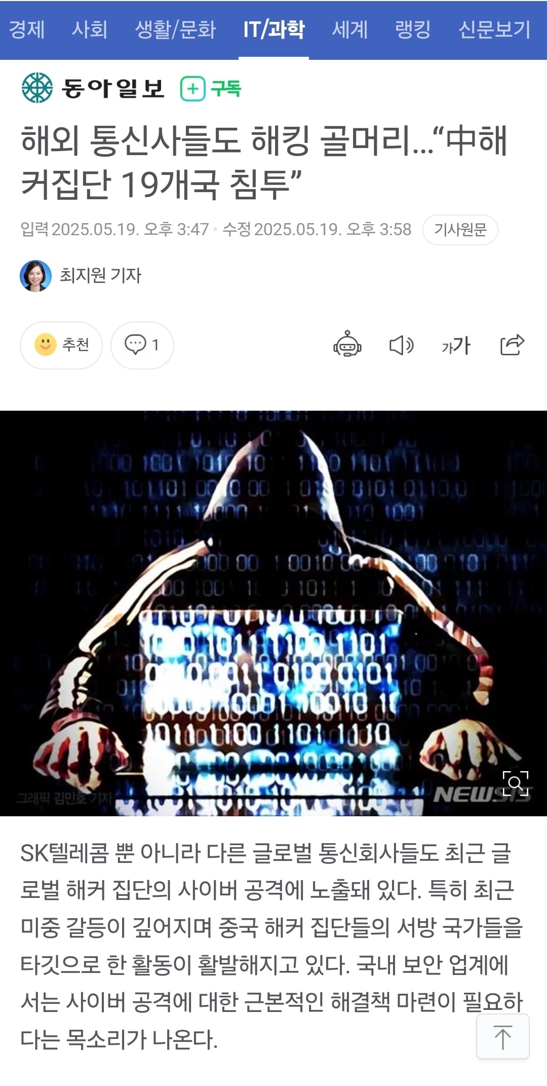 게시글 이미지