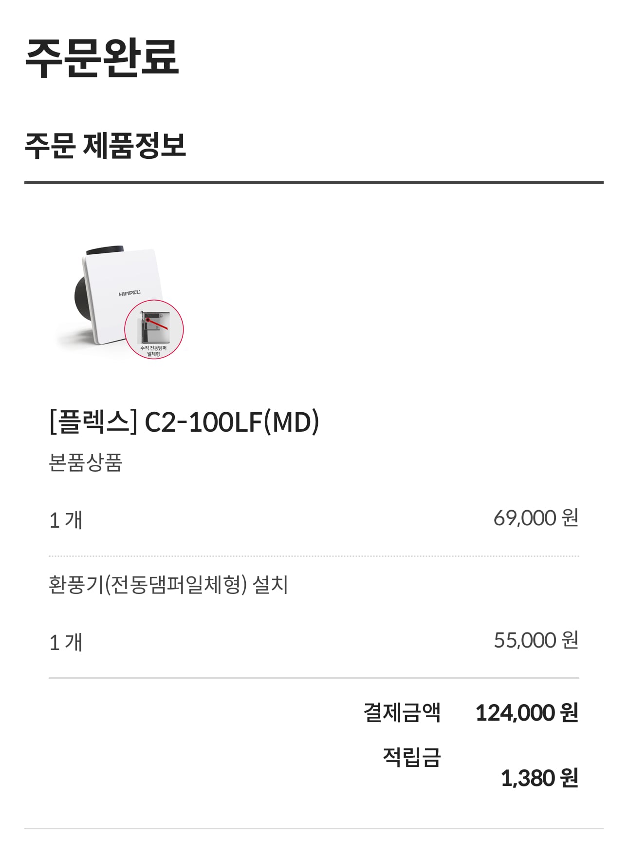 게시글 이미지