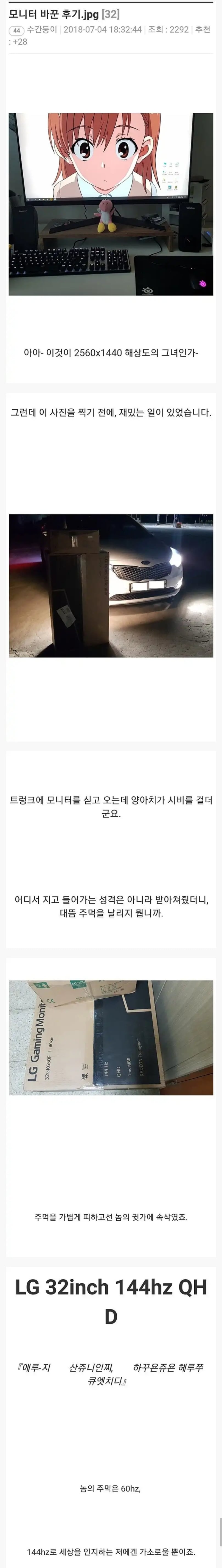 게시글 이미지