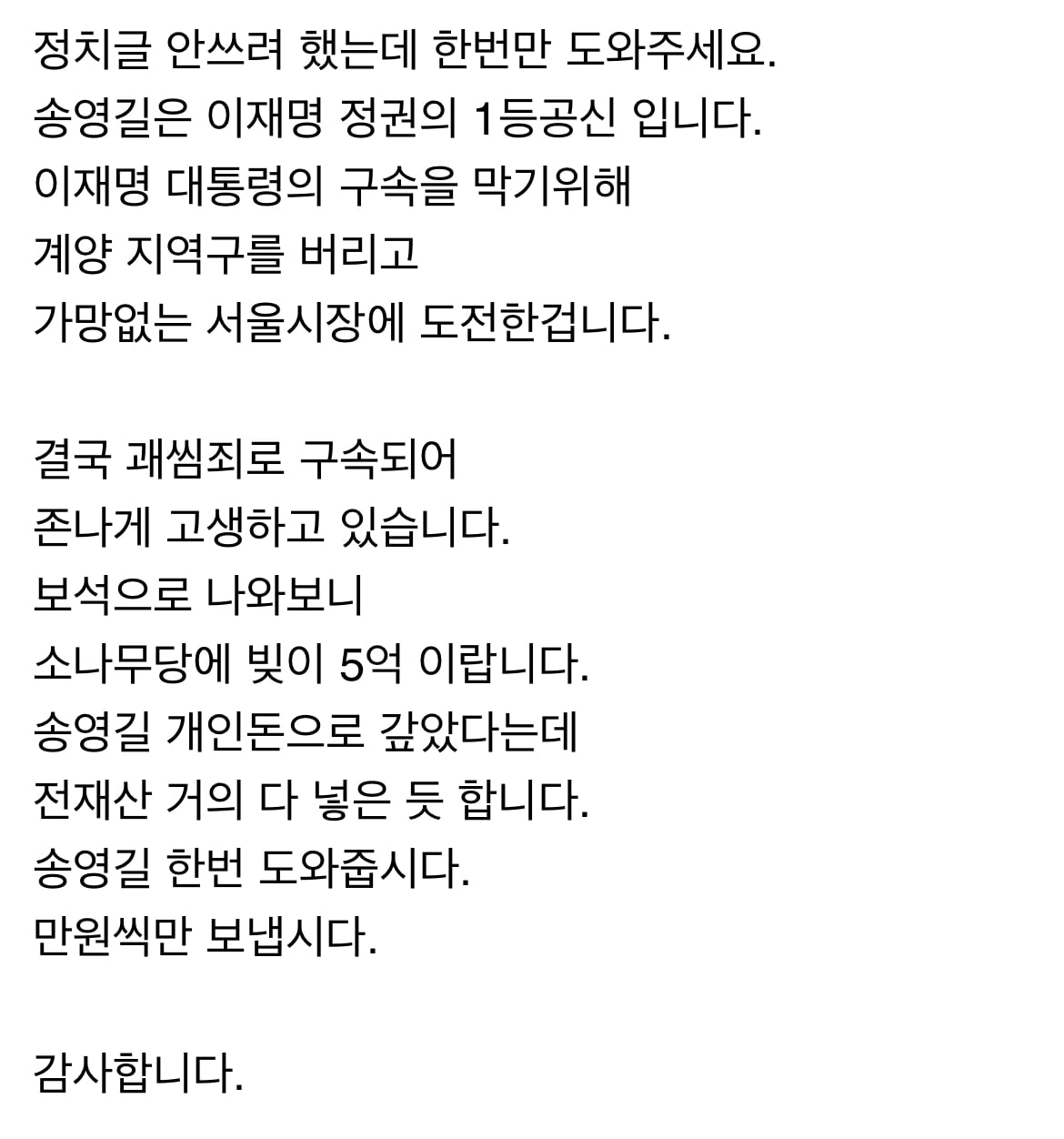 게시글 이미지