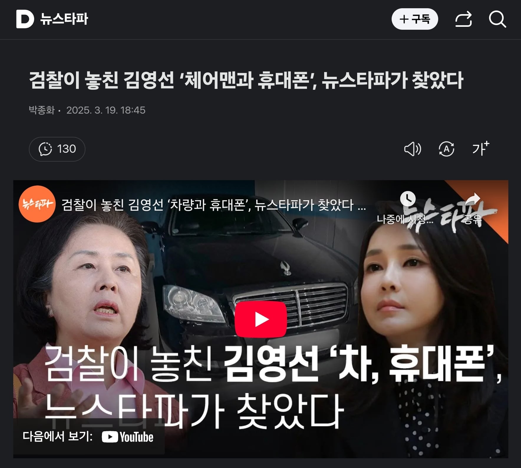 게시글 이미지