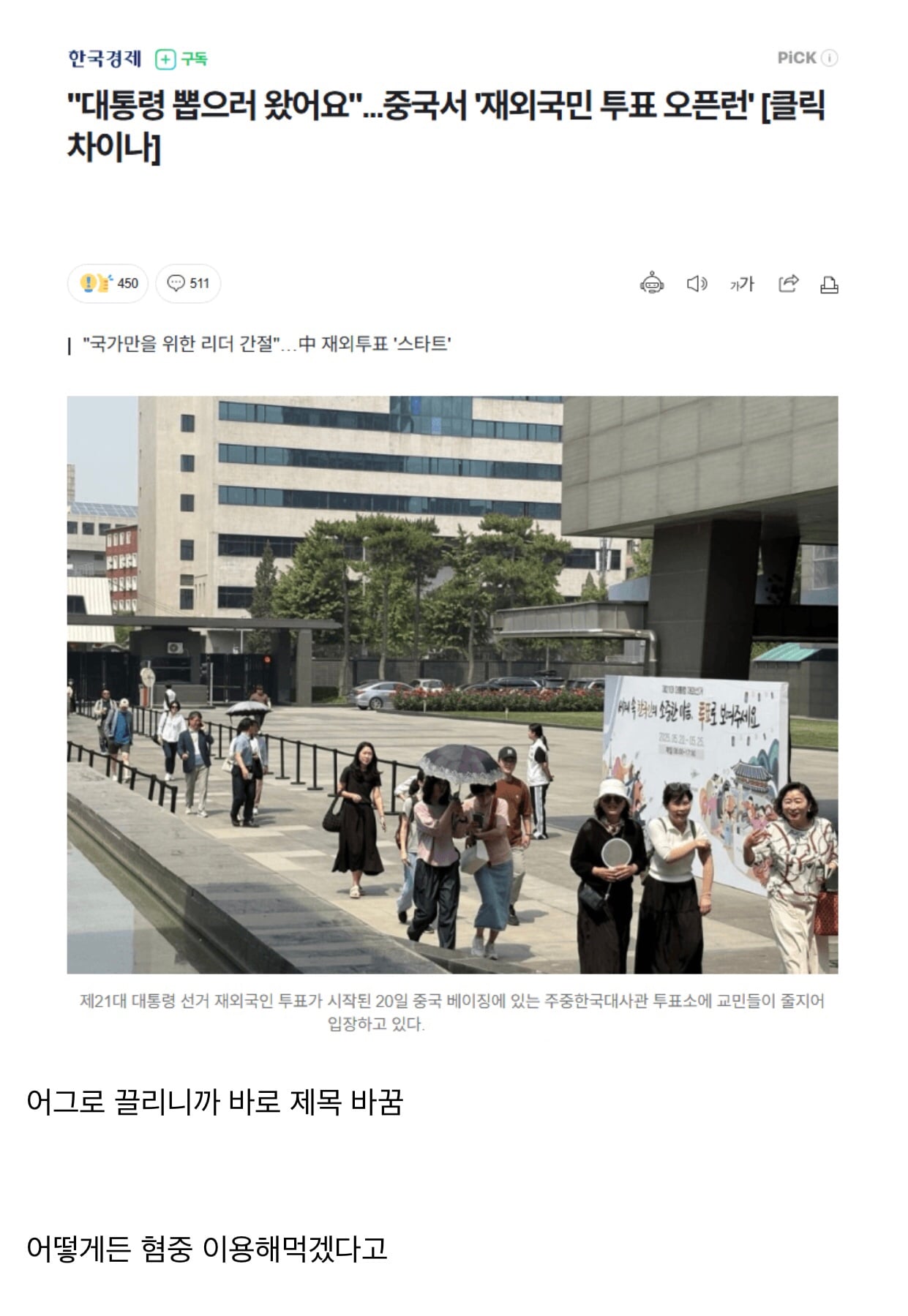 게시글 이미지