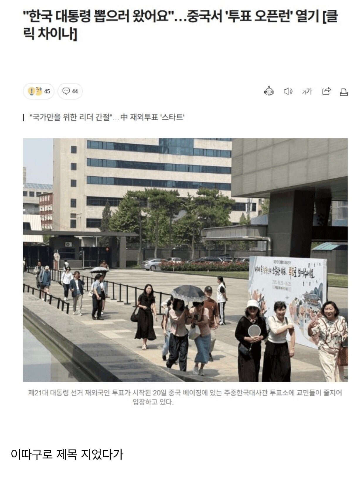 게시글 이미지