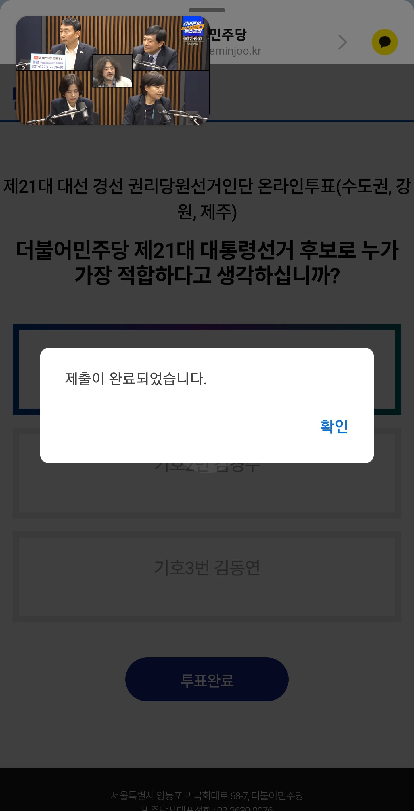 게시글 이미지