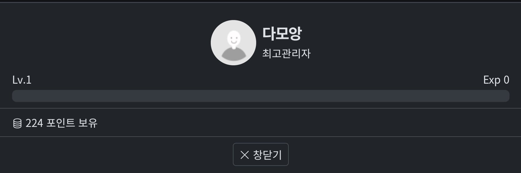 게시글 이미지