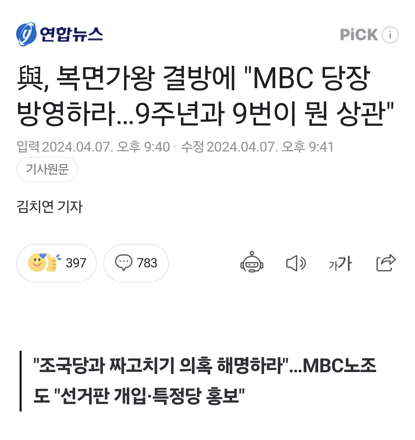 게시글 이미지