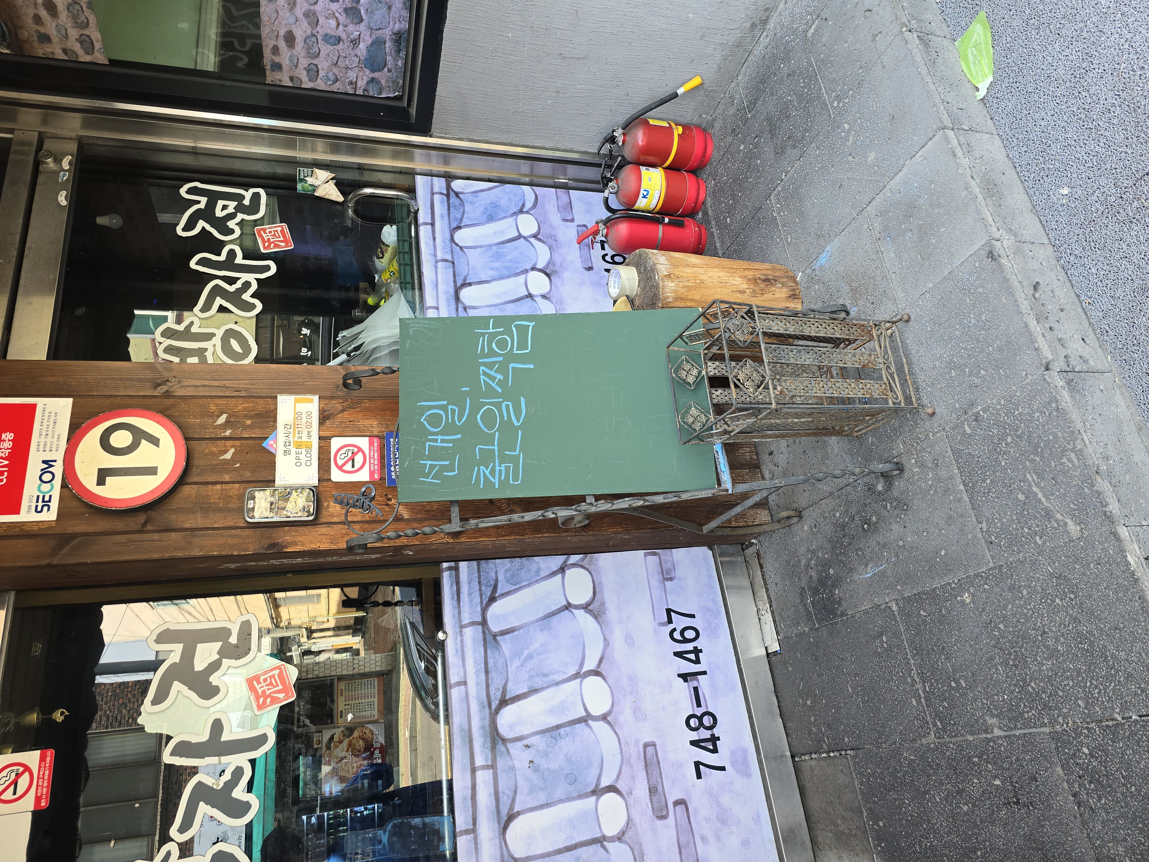 게시글 이미지