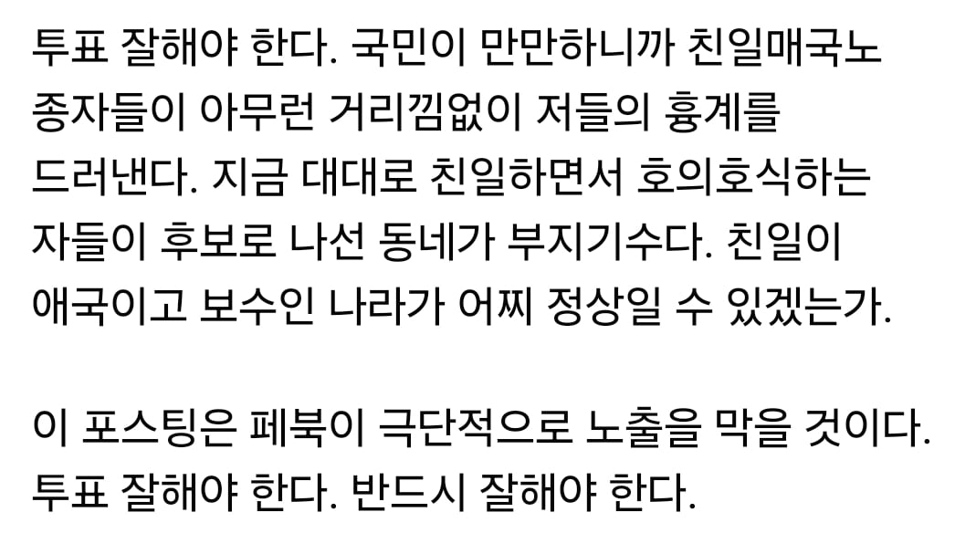 게시글 이미지