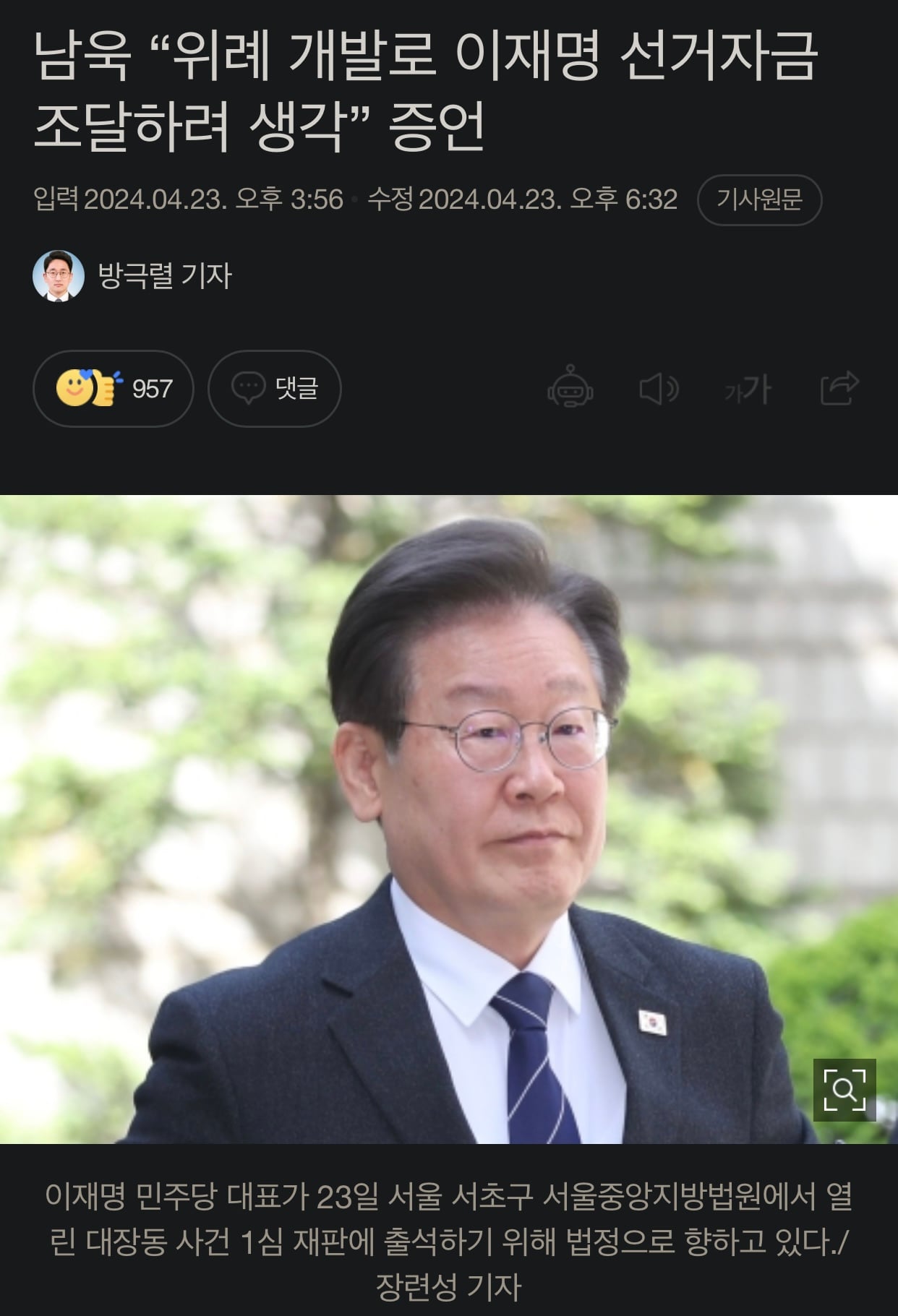 게시글 이미지
