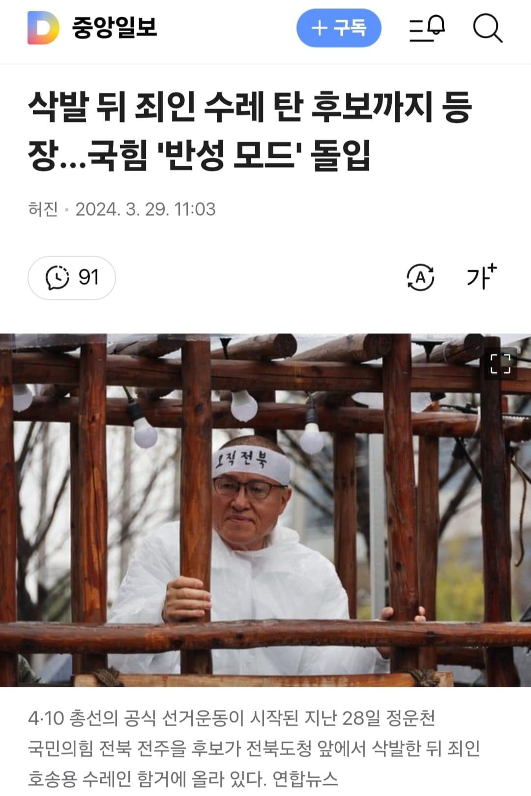 게시글 이미지