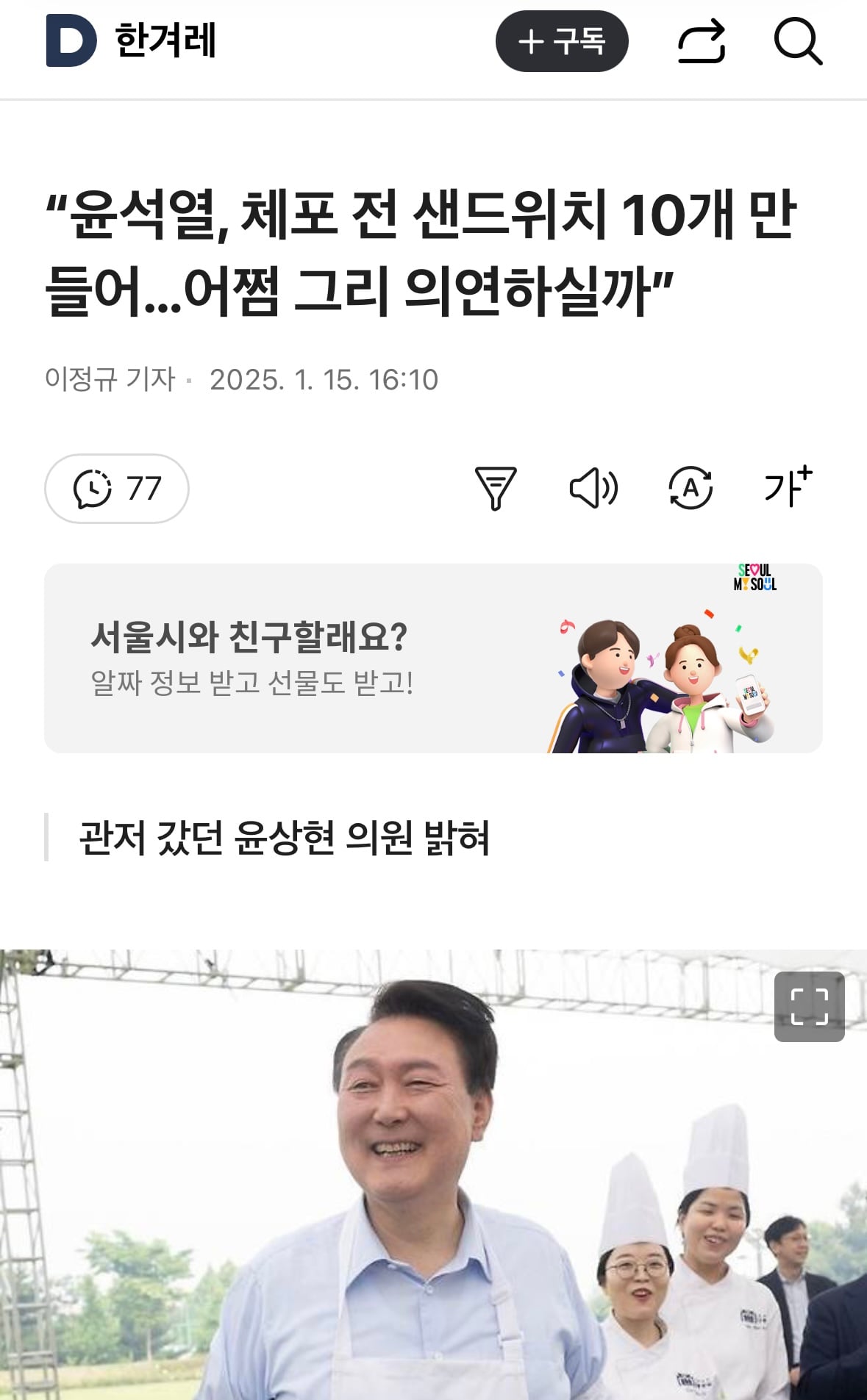 게시글 이미지