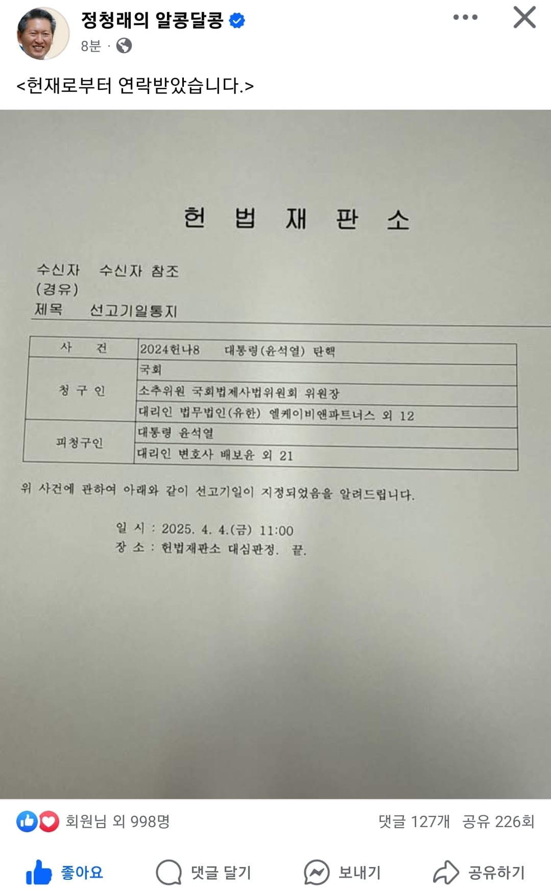 게시글 이미지