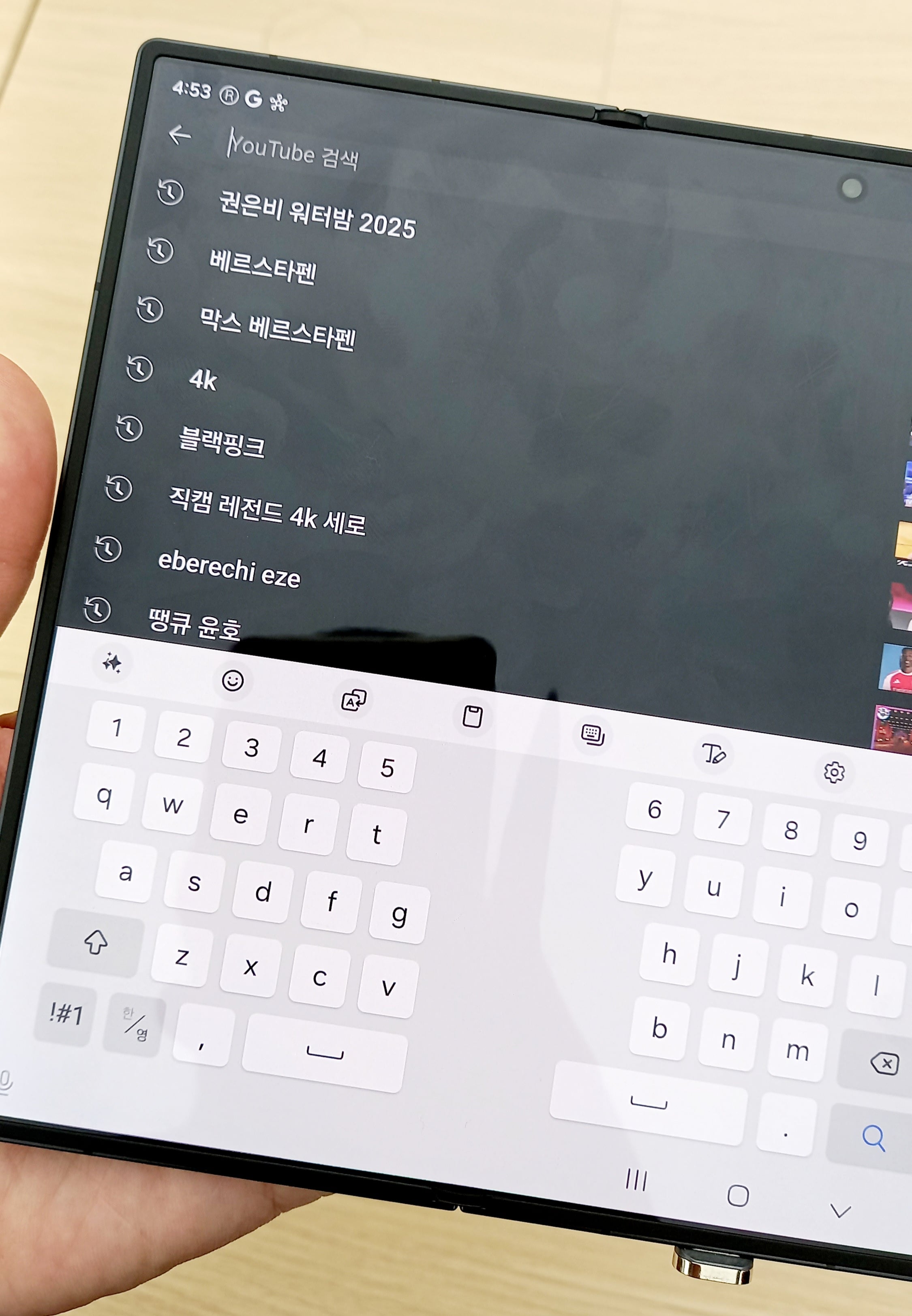 게시글 이미지