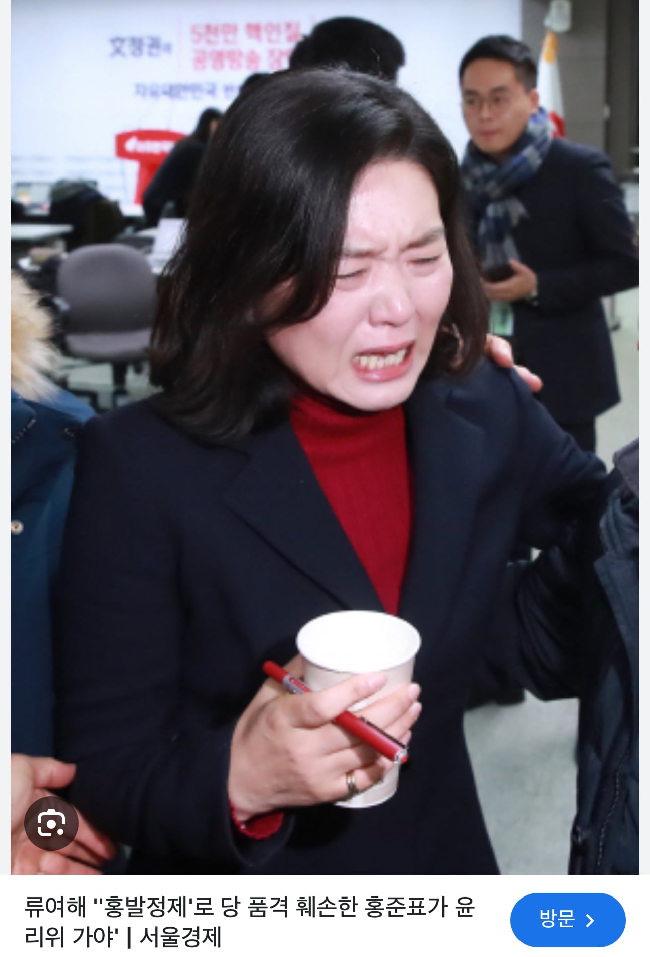 게시글 이미지