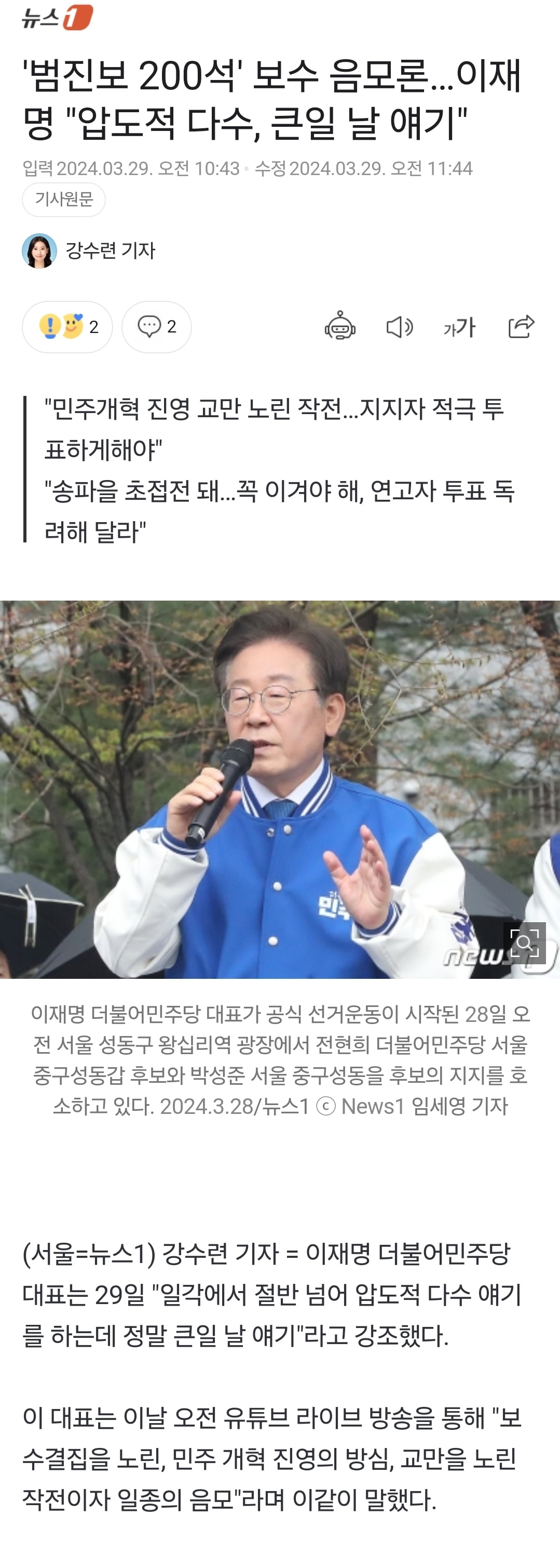 게시글 이미지