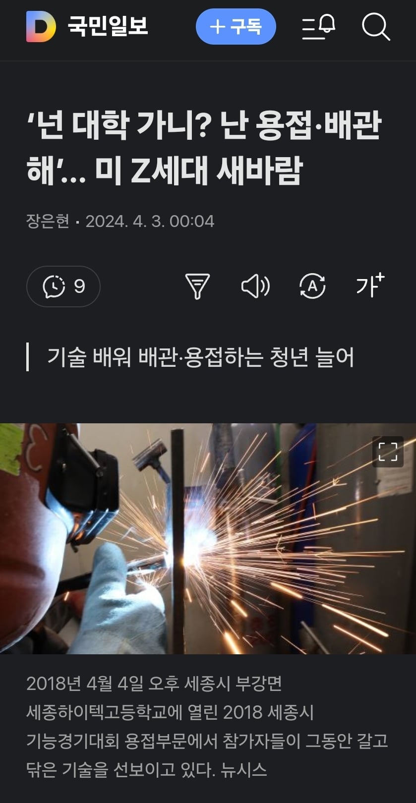 게시글 이미지